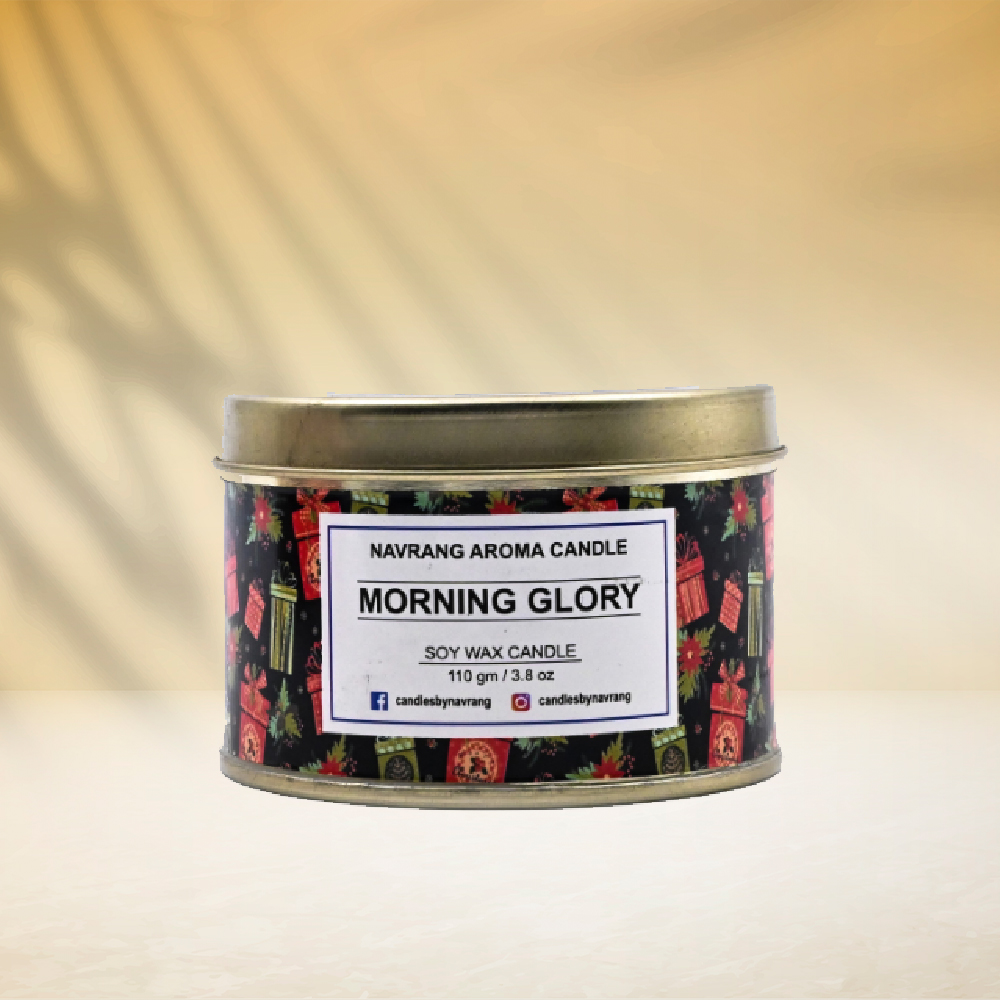 Aroma Gift Set